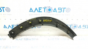 Rear right fender arch trim Nissan Rogue 21-23 Japan built, structure, scratches