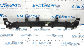 Front bumper absorber Audi Q5 80A 18-20 broken mount, dented