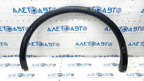 Rear right wing arch trim Audi Q5 80A 18- scratches