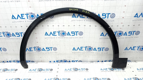Front left wing arch trim Audi Q5 80A 18-20