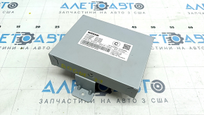Driver Park Assistance Control Module Nissan Rogue 21-23