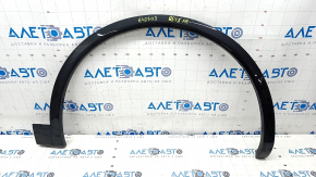 Front right wing arch trim Audi Q5 80A 18-20 broken fasteners