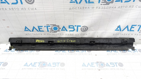 Lower radiator deflector Audi Q5 80A 18 - broken