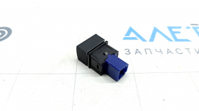 Nissan Rogue 21-23 Steering Wheel Vibration Disable Button
