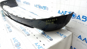 Bare rear bumper lower part Audi Q5 80A 18-20 graphite, scratch, dent