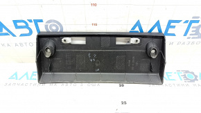 Nissan Rogue 21-23 Front Bumper License Plate
