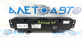 Climate control Nissan Rogue 21-22 SV auto