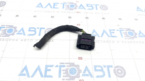 Chip for the control unit of the transfer case Audi Q5 80A 18-