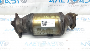 Catalyst Audi Q5 80A 18-