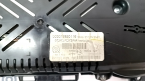 Jeep Compass 17 Instrument Cluster - Large 50k Display