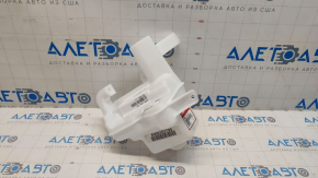 Acura ILX 13 Washer Reservoir - No Neck OEM