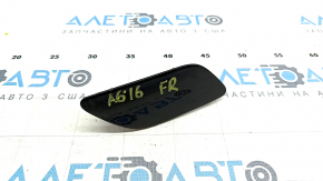 Front bumper headlight washer plug right Audi A6 C7 16-18 rest