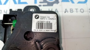 BMW X1 F48 16-22 Trunk Door Lock