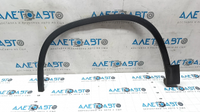 Front left wing arch trim VW Tiguan 09-17 structure, broken fasteners, scratches, abrasions