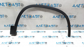 Front right wing arch trim VW Tiguan 09-17 structure, broken fasteners, scratches, abrasions