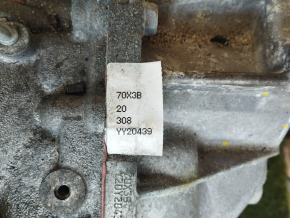 Automatic transmission assembly Nissan Rogue 21 2.5 MCVT AWD, 59k, with automatic transmission unit