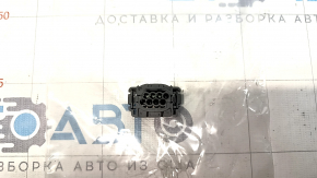 Chip from cruise radar VW Jetta 19-