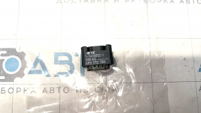 Chip from cruise radar VW Jetta 19-