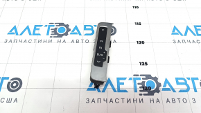 Gear shift indicator Audi A4 B8 08-16