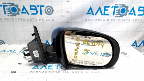 Side mirror right Jeep Compass 17- 2+3 pins, heated, blue PBJ