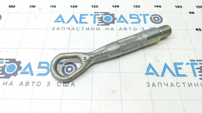 Towing hook BMW X5 G05 19-23