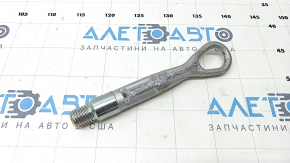 Towing hook BMW X5 G05 19-23