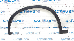 Front left wing arch trim BMW X1 F48 16-22 structure, dent