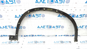 Front left wing arch trim BMW X1 F48 16-22 structure, dent