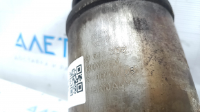Catalyst BMW X1 F48 16-19 B46