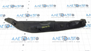 Wing seal door-wing right BMW X5 G05 19-23