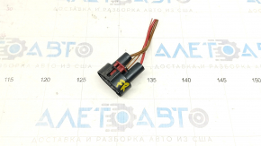 Chip for cooling fan right Audi A6 C7 12-18 3.0T