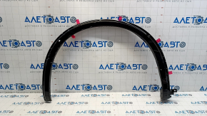 Front Left Wing Arch Trim Infiniti QX30 17-19 FWD