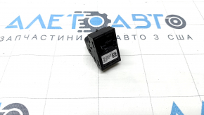 Button for opening the trunk door BMW X5 G05 19-23 interior