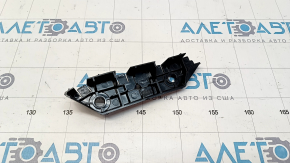 Front bumper mount on the right wing Ford Fusion mk5 13-16 broken guide