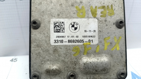 BMW X1 F48 16-22 Rear Axle Control Unit