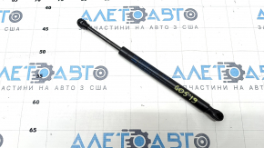 Shock absorber trunk floor BMW X5 G05 19-23