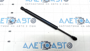 Shock absorber trunk floor BMW X5 G05 19-23