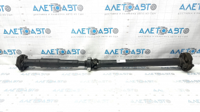 Rear propeller shaft BMW 5 G30 18-19 4.4T AWD cracked clutch