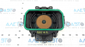 Subwoofer left BMW X5 G05 19-23 HiFi