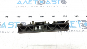 Left threshold mount Audi A6 C7 12-18 broken mount