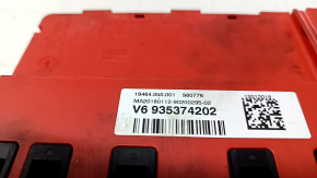 Voltage distributor BMW 5 G30 17-20 3 pins