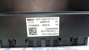 Adaptive Suspension Control Module BMW 5 G30 17-20