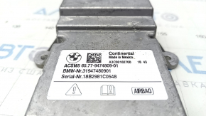 Module srs airbag computer airbags BMW X5 G05 19-23