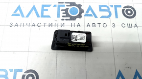 BMW X5 G05 19-23 Lower Trunk Door Opening Button
