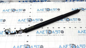 Shock absorber trunk door right BMW X5 G05 19-23 electric