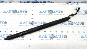 Shock absorber trunk door right BMW X5 G05 19-23 electric