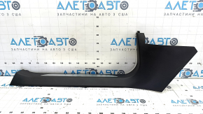 Door sill trim front left Tesla Model S 12-20 black, with chrome trim, scratches