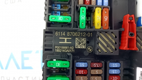 BMW X5 G05 19-23 Trunk Fuse Box