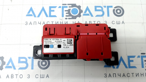 Battery distributor 12v rear BMW X5 G05 19-23