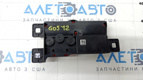 Battery distributor 12v rear BMW X5 G05 19-23